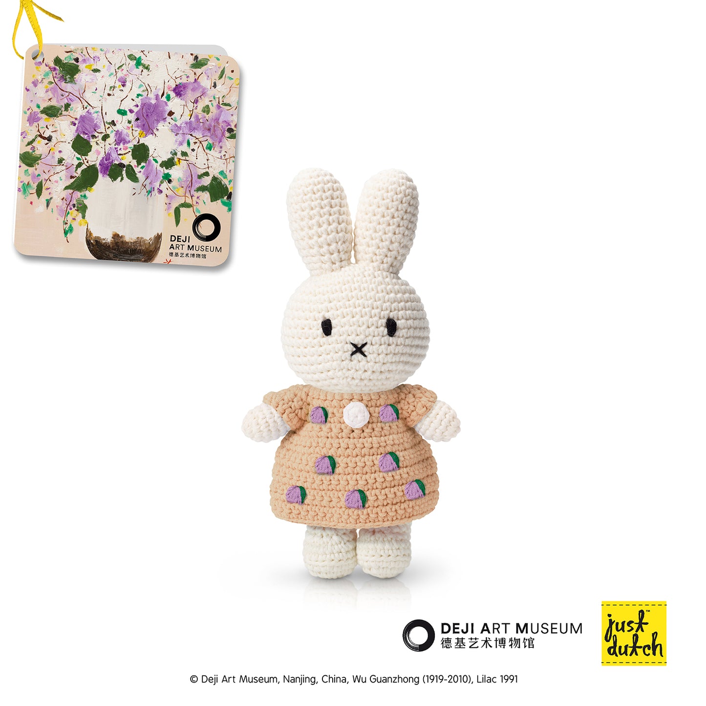 ミッフィーハンドメイド&デジ