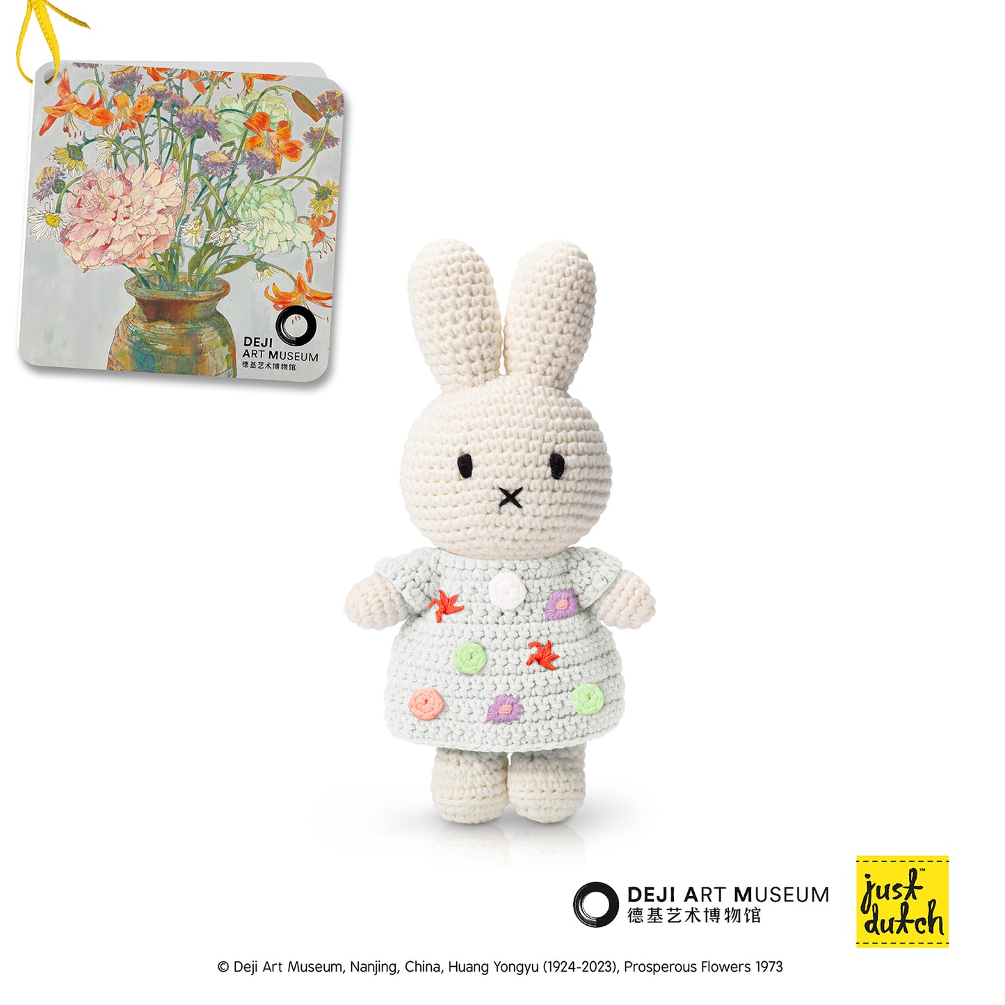 ミッフィーハンドメイド&デジ