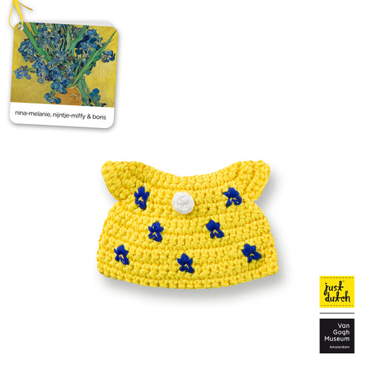 ミュージアム アウトフィット ゴッホ アイリス