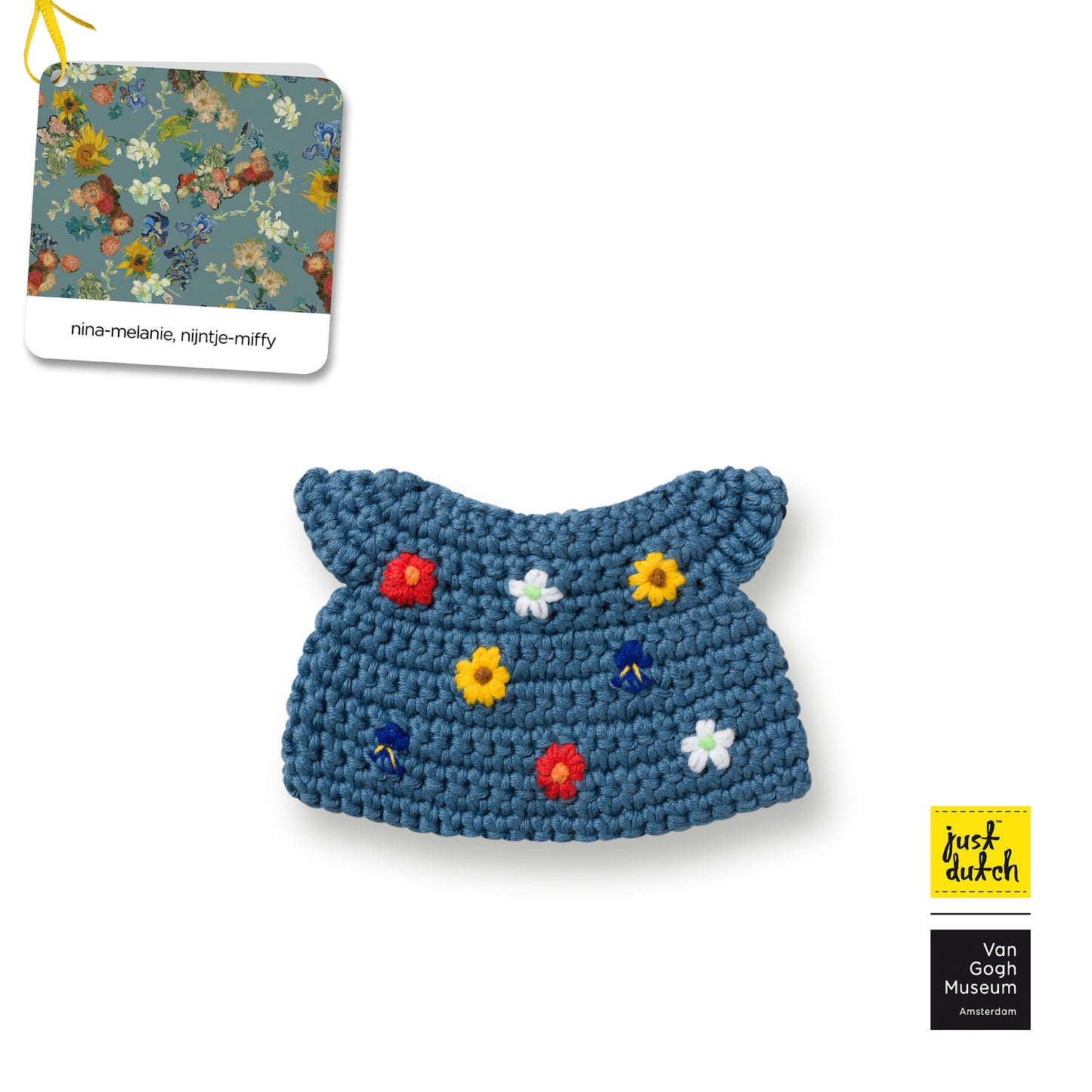 ミュージアムアウトフィットハンドメイド ゴッホ美術館 ドレス