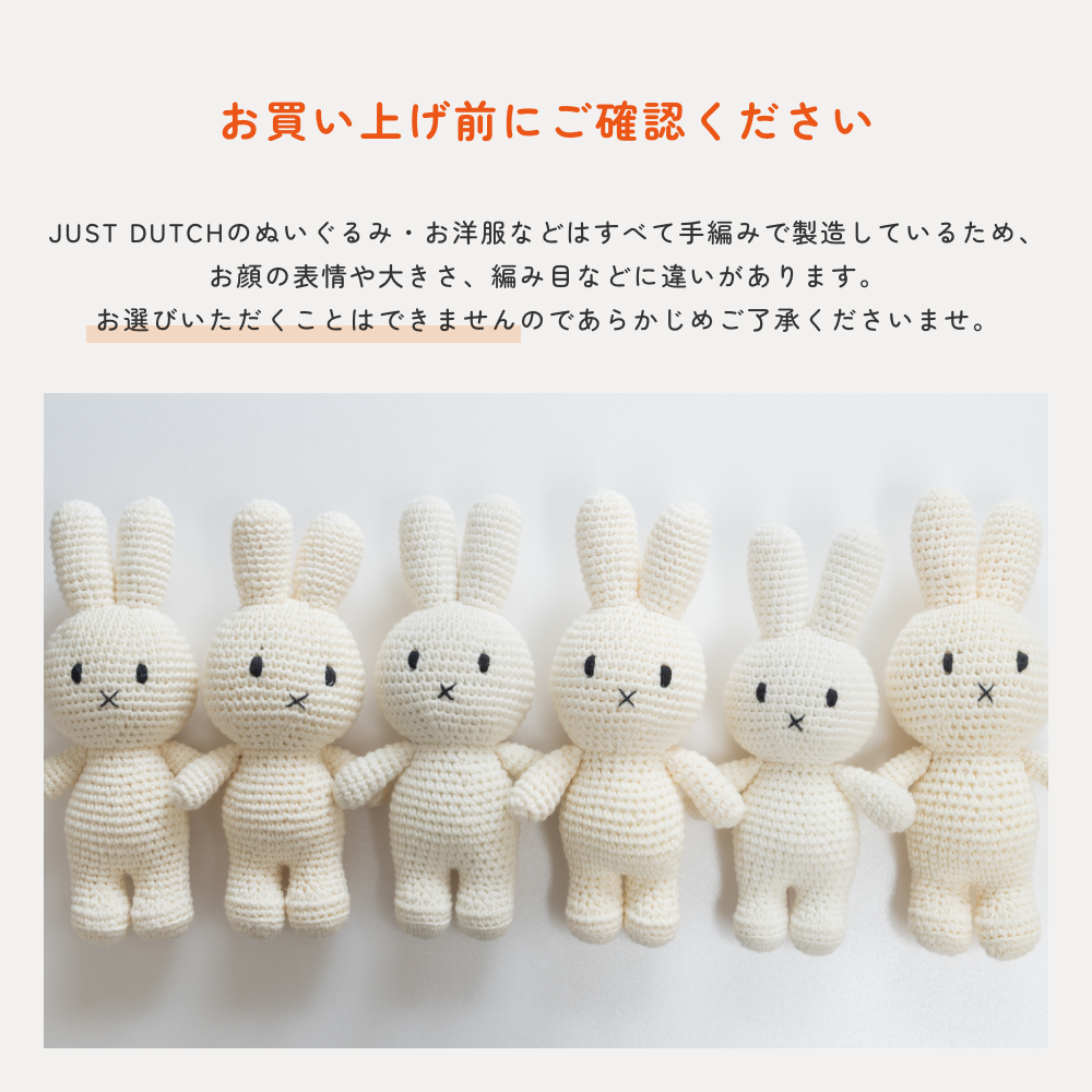 ハンドメイド &ハロウィン アウトフィット