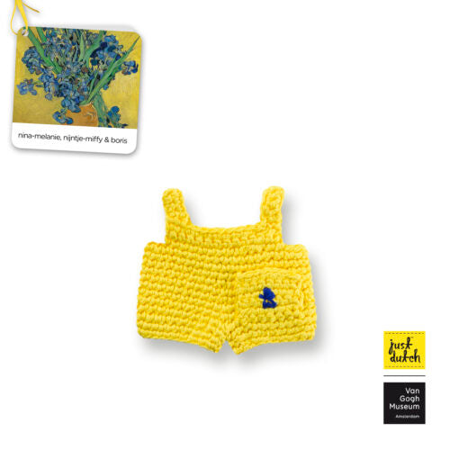 ミュージアム アウトフィット ゴッホ アイリス