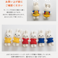 ミュージアムアウトフィット キーハンガー アーモンドブロッサム メラニー
