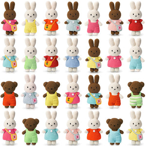 Justdutch miffy 19cm Yellowdress limited